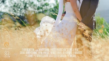 Videógrafo Team in Motion de Atenas, Grecia - Sotiris | Irene // Wedding @Koropi - next day @Naxos, wedding