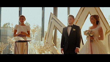 Videograf Dmitriy Benyuh din Kazan, Rusia - Саша+ Маша, SDE, clip muzical, eveniment, logodna, nunta