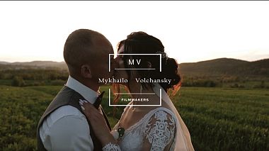 Видеограф Mykhailo Volchansky, Львов, Украина - Wedding Teaser N & D, аэросъёмка, лавстори, свадьба