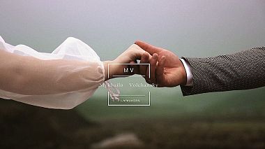 来自 利沃夫, 乌克兰 的摄像师 Mykhailo Volchansky - Wedding Walk M&B, SDE, drone-video, engagement