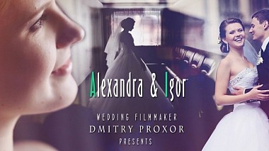 Βιντεογράφος DIMITRIO VENSKI από Μινσκ, Λευκορωσία - Alexandra & Igor, wedding