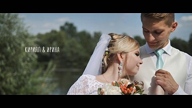 Filmowiec Salavat Suyargulov z Ufa, Rosja - Кирилл & Ирина 5.08.17, wedding