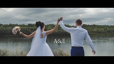 Ufa, Rusya'dan Salavat Suyargulov kameraman - A&E 12.08.17, düğün
