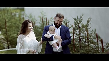 Videographer Otalia 24 from Chisinau, Moldova - Family Portrait, wedding