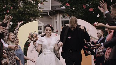Відеограф Aleksandr Kiselev, Санкт-Петербург, Росія - Kate & Andrey, wedding