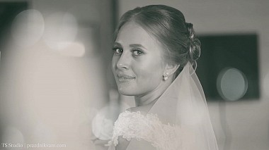 Videograf Artem Mayorov din Moscova, Rusia - trailer Wedding presentation R+V, logodna