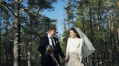 来自 萨马拉, 俄罗斯 的摄像师 Nazim Mamedov - Alina & Pavel (teaser), wedding