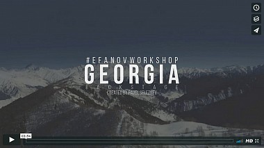 Videographer Павел  Селезнев đến từ Georgia 2017 BACKSTAGE, backstage, drone-video, engagement, wedding