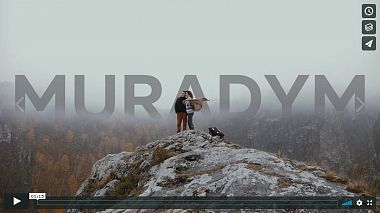 来自 乌法, 俄罗斯 的摄像师 Павел  Селезнев - MURADYM, drone-video, engagement