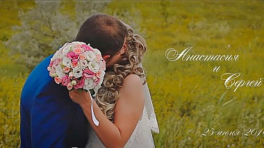 Videographer Dmitriy Nazarov from Volgograd, Russia - Wedding day: Anastasiya and Sergey\Свадебный день: Анастасия и Сергей, event, reporting, wedding