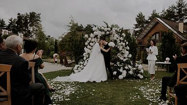Videographer Eduard Parunakyan from Kyjev, Ukrajina - K + V Wedding in Kyiv, SDE, drone-video, event, reporting, wedding
