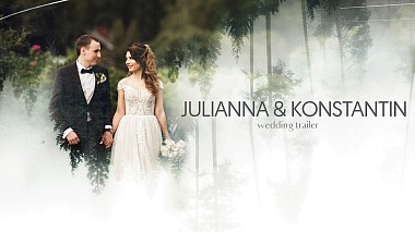 来自 莫斯科, 俄罗斯 的摄像师 Anastasia Bondareva - Julianna & Konstantin - Wedding Trailer [Moscow-Russia], backstage, musical video, wedding