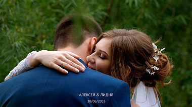 来自 赤塔, 俄罗斯 的摄像师 Alexey Kuzubov - Алексей и Лидия | instaWed | 30/06/2018, SDE, engagement, wedding