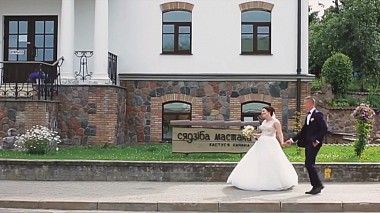 来自 新格鲁多克, 白俄罗斯 的摄像师 Pavel Sanko - O&O, wedding