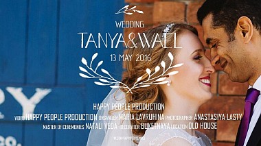 Videografo Maxim Kaplya da Rostov sul Don, Russia - Tatiana & Waеl, wedding