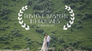 Videographer Maxim Kaplya from Rostov-sur-le-Don, Russie - This love was born in mountains, wedding