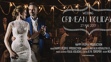 Videographer Maxim Kaplya đến từ Crimean hollydays, wedding