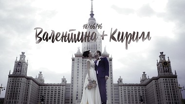 Видеограф Iskan Rayterov, Москва, Русия - Валентина + Кирилл, engagement, wedding