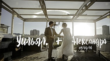 Видеограф Iskan Rayterov, Москва, Русия - Александра + Уильям, engagement, wedding