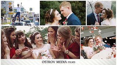 来自 叶卡捷琳堡, 俄罗斯 的摄像师 Andrey Ostrovsky - Алексей & Кристина | Highlights Film, wedding