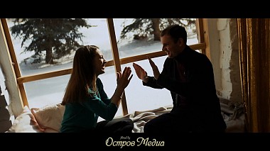 Filmowiec Andrey Ostrovsky z Jekaterynburg, Rosja - Сергей & Анюта (teaser), wedding