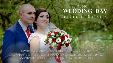 Видеограф Vladimir Mulika, Полтава, Украина - Wedding day Sergey &  Natalia, аэросъёмка