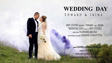 Відеограф Vladimir Mulika, Полтава, Україна - Wedding Day, drone-video, wedding