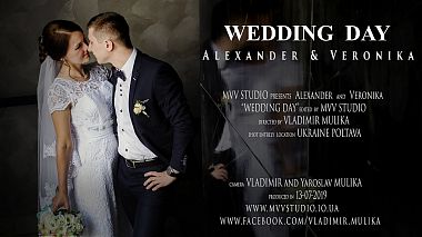 Відеограф Vladimir Mulika, Полтава, Україна - Wedding Day, wedding