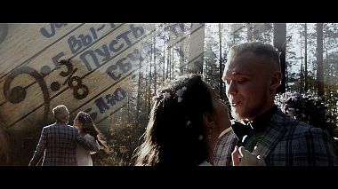 Filmowiec Andrey Pavlovich z Witebsk, Białoruś - Anton & Maria, drone-video, wedding
