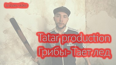 Videographer Anvar Ianbaev from Nabereschnyje Tschelny, Russland - Между нами тает лед by TATAR PRODUCTION, advertising, backstage, corporate video, humour
