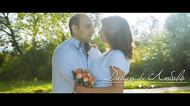 Videographer Aleksandr Lazarev from Serpuchov, Rusko - Свадьба для двоих. Давид и Любовь, engagement, event, wedding