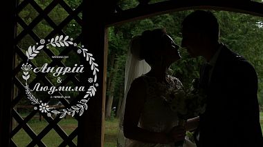 Βιντεογράφος Studio GOOD EVENING από Τσερνιβτσί, Ουκρανία - Wedding story - Andriy & Ludmyla, SDE, wedding