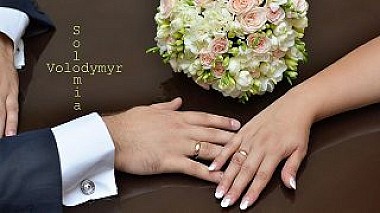 Videografo Yuriy Fedyk da Leopoli, Ucraina - WH - Volodymyr &amp; Solomia, wedding