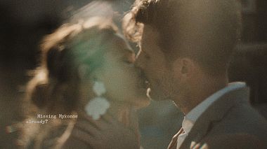 Videographer Anthony Venitis from Atény, Řecko - Are you? // Inspirational Elopement in Mykonos, advertising, corporate video