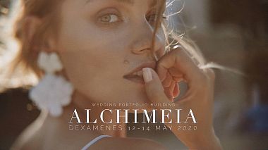 Atina, Yunanistan'dan Anthony Venitis kameraman - ALCHIMEIA Workshop in Greece, düğün, eğitim videosu
