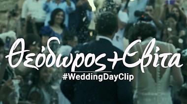Videografo foto LARKO da Paphos, Cipro - Theodoros-Evita WeddingDayClip, wedding