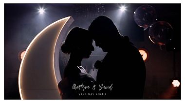 Видеограф Love Way Studio, Кельце, Польша - Martyna & Dawid - To the moon & back, аэросъёмка, репортаж, свадьба