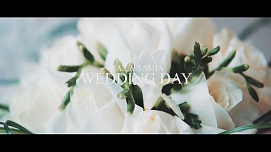 Videographer Олег Дорошенко from Surgut, Russia - MAX & SASHA // WEDDING DAY, reporting, wedding