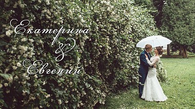 Відеограф Mikhail  Nefedov, Санкт-Петербург, Росія - Екатерина и Евгений, wedding