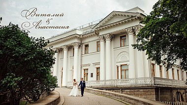 Videógrafo Mikhail  Nefedov de São Petersburgo, Rússia - Wedding clip | Vitaliy and Anastasia, wedding