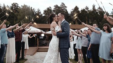 Videographer maxim mantyuk from Yekaterinburg, Russia - wedding, wedding