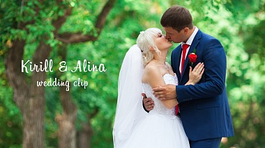 来自 叶卡捷琳堡, 俄罗斯 的摄像师 Yury Plenkin - Кирилл и Алина, wedding