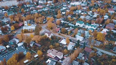 来自 特维尔, 俄罗斯 的摄像师 Георгий Аракчеев - Аэросъемка Тверь, drone-video