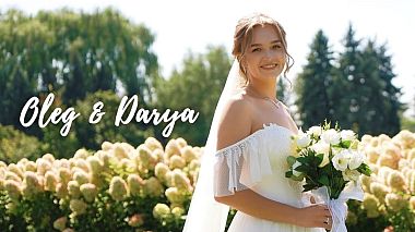 Видеограф MNC Media, Алматы, Казахстан - Oleg & Darya / Wedding Day, SDE, аэросъёмка, лавстори, свадьба