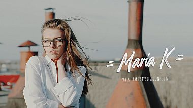 Відеограф Vladimir Frumson, Самара, Росія - Maria K! by Maria, advertising, anniversary, drone-video, wedding