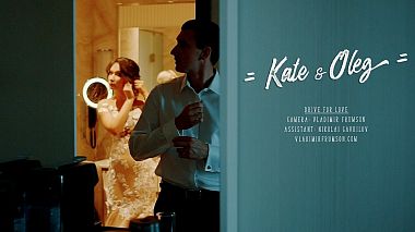来自 萨马拉, 俄罗斯 的摄像师 Vladimir Frumson - Drive for love! by Kate & Oleg || SDE, SDE, drone-video, wedding