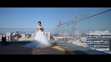 来自 萨兰斯克, 俄罗斯 的摄像师 Alexander Terekhin - Georgiy & Alina, drone-video, engagement, event, wedding