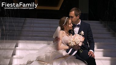 Samara, Rusya'dan Fiesta Family kameraman - SDE | Pavel & Anastasiya | Павел и Анастасия, SDE, drone video, düğün, etkinlik, nişan
