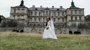 Videographer Іван Лівандовський from Rivne, Ukraine - Wedding Trailer, advertising, drone-video, engagement, event, wedding