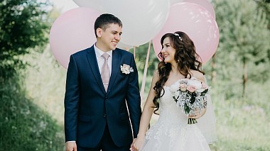 来自 切博克萨雷, 俄罗斯 的摄像师 Zhenya Arno - Андрей & Дарья - Wedding 15/07/17, wedding